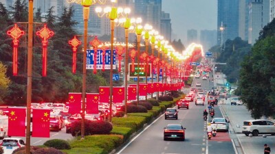 长沙：满城锦绣迎国庆
