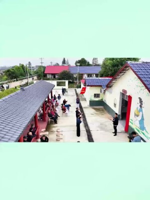 大通湖区｜永兴村养老服务站揭牌启用，为老年人提供养老文娱服务