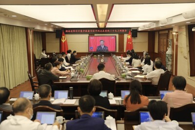 省审计厅组织集中观看中国共产党第二十次全国代表大会开幕会