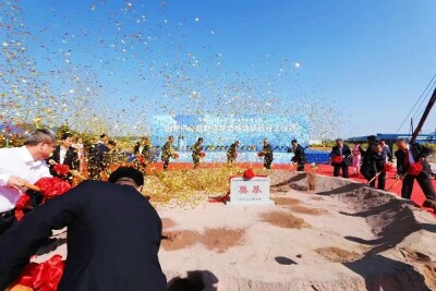 中车时代新材新基地开工 ​计划2025年达产，朝“灯塔工厂”迈进