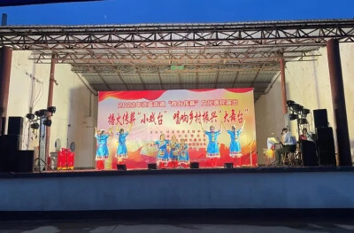芙蓉国评论：在乡村振兴的大舞台上建功立业