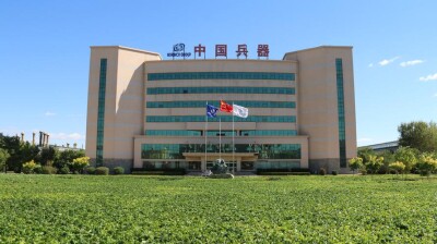 中国兵器装备集团发布声明！