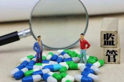国家药监局公布8起药品违法案件典型案例