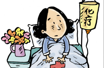 “医”图读懂｜化疗很辛苦，手脚“麻麻”的症状必须改善！