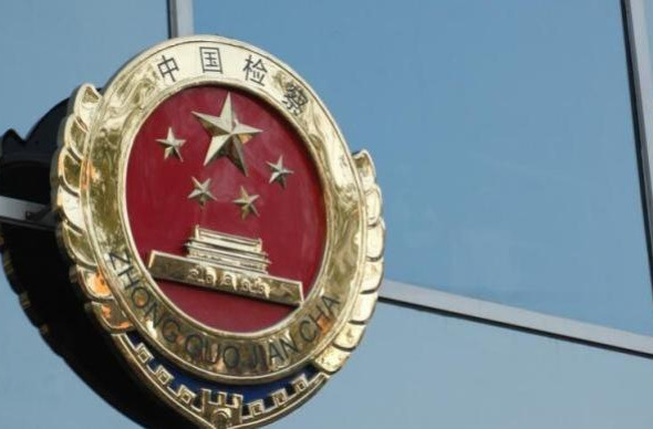 河北邯郸初中生被害案件三名未成年犯罪嫌疑人被核准追诉