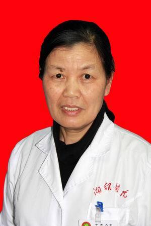杏花香自苦寒来——“湘雅名医”赵素萍