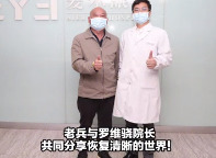 双向致敬!老兵术后向医护人员敬礼致谢