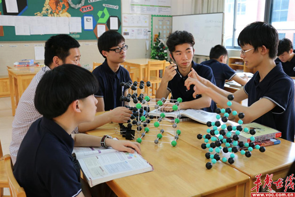 宁乡碧桂园学校优秀毕业生田斯达：我的本硕博之路