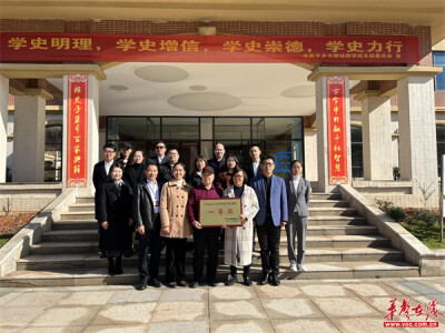 “双丰收”！宁乡碧桂园学校高考、学考荣获市级奖项