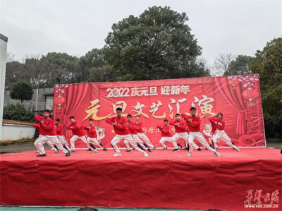 “庆元旦，迎新年”——雨母山镇中学举行2022年元旦文艺汇演