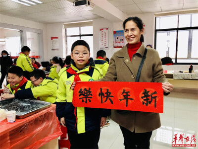 蒸湘区实验小学开展关爱帮扶进社区志愿服务活动