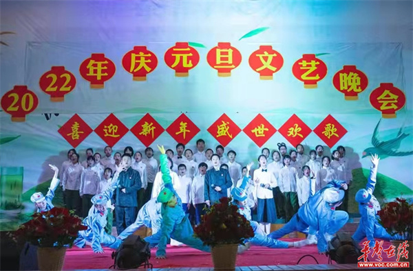 桃源七中：元旦舞台秀，“双减”结硕果