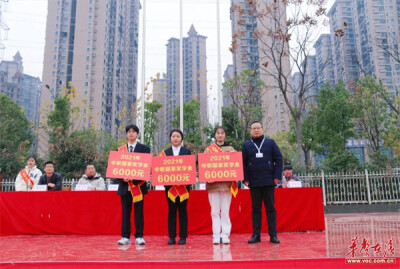 湖南湘江工贸技工学校3名学生获中职国家奖学金