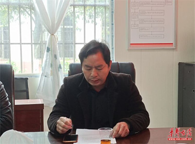 嘉禾县第二中学：教育为本，全民发展