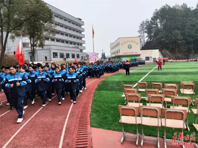 新禾中学：落实“五项管理”，提升学生素质