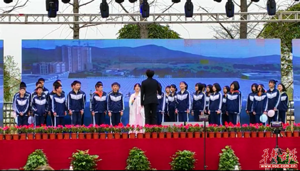 道县东洲学校：礼赞百年情，扬帆东洲梦