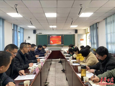 共谋教育大计，促进镇区发展丨县八中、射埠镇中心校召开教育发展研讨会