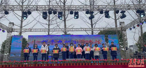 永州市道县东洲学校成功举办第一届“挥毫九州”国学书法大奖赛