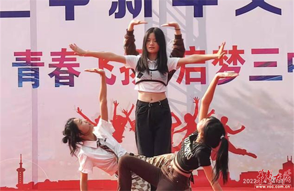 嘉禾三中：青春飞扬 启梦三中