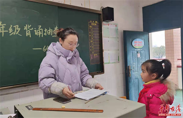 桃花山小学：“双减”助力成长，书香浸润校园