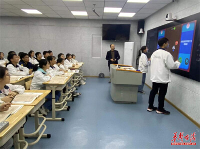 宜章一中举行第一届领航导师教学竞赛