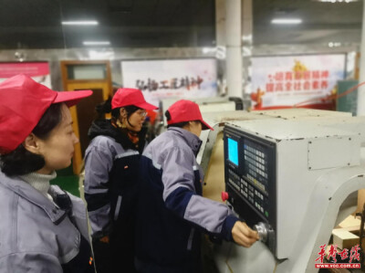 湖南信息职院：教师培训按下“启动键” 为“工匠之师”“充电”赋能
