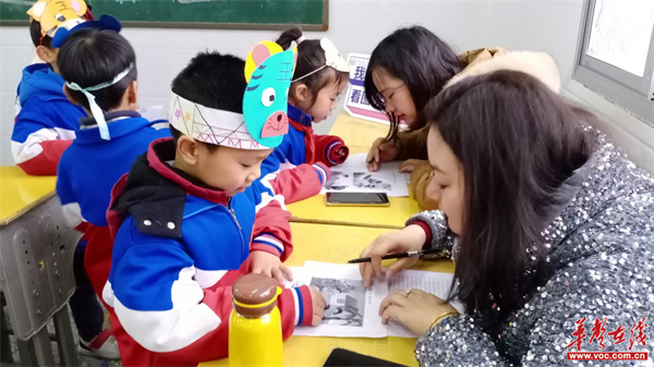 平江县三阳明德学校：小老虎，大闯关