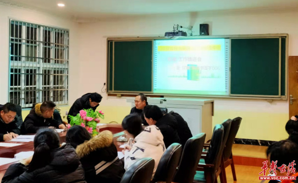 白毛坪镇中学召开“双减”工作座谈会