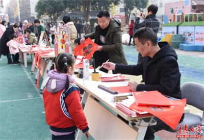 资阳区中心幼儿园开展“迎新年，逛庙会”主题活动