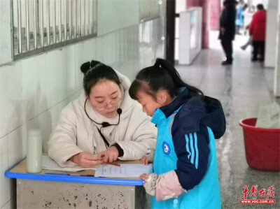 永顺县开展一二年级“无纸化”学业测评