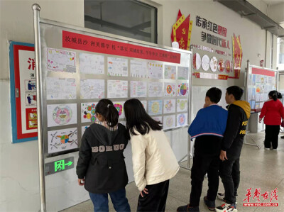 沙洲芙蓉学校：落实“双减”政策，展现作业风采