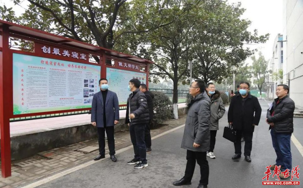 株洲渌口丨李永安一行到区一中进行调研
