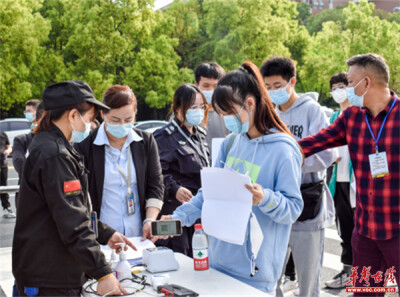湖南铁科职院 ：走上“红地毯”，开启新征程