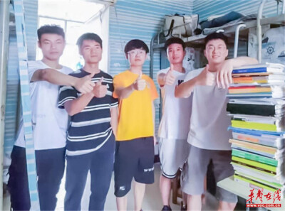 湖南交通工程学院：优秀！这个寝室考研全员上岸