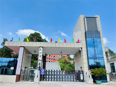 长沙市知源中学招生工作开启