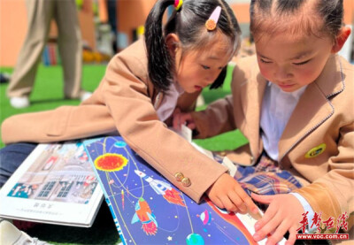 怀化市幼儿园：学前教育“领头雁” 引领区域大飞跃