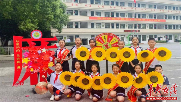 共建“五育融合”生态 东风路小学校区清廉学校工作纪实