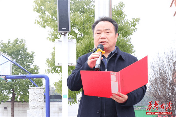 【开学季·寄语】长沙市望城区美琪学校校长伍航:效灵蛇之德 养生命之气