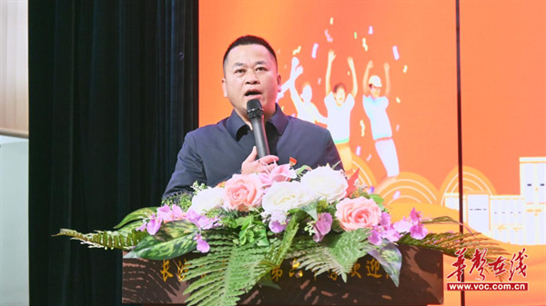 【开学季·寄语】长沙市望城区第六中学党总支书记、校长周文：聚“势”启航  赋能攻坚