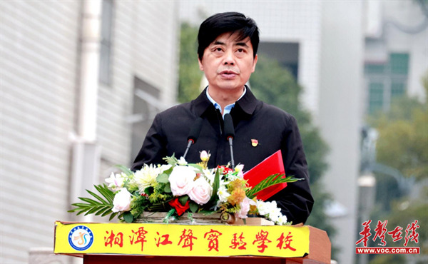 【开学季·寄语】湘潭江声实验学校党委副书记、校长赵群龙：江声织梦 智启未来