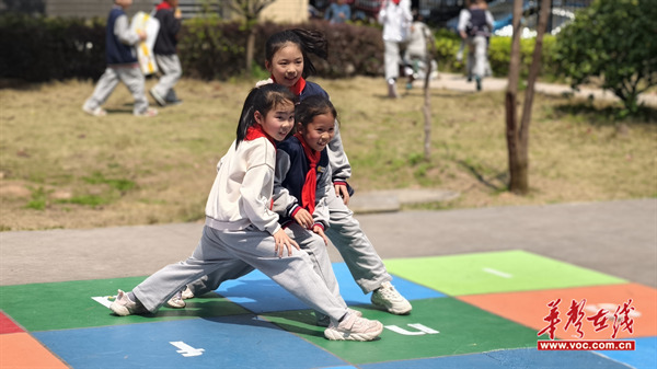 大汉小学：解锁地面游戏 玩转快乐课间