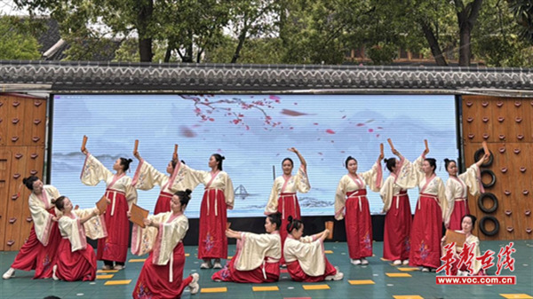 芷江二幼“品国学经典 享阅读快乐”阅读节闭幕