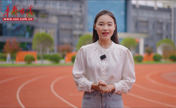 长沙市芙蓉高级中学：用心托起每一个学子灿烂的梦想