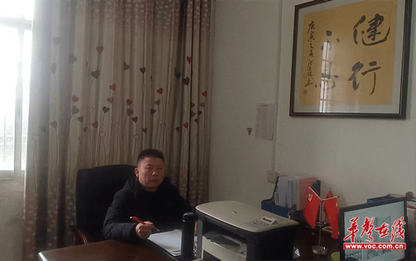 常宁市兰江中心学校党总支书记资道武：少年不负青云志 踏歌而行九万里