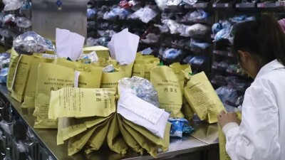 “中医生活化”让健康促进成为日常