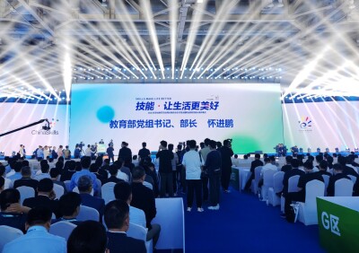 技能，让生活更美好丨湖南工艺美院乡村振兴成果亮相全国职教周
