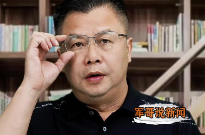 军哥说新闻｜冷藏货车遇难8人，司机最高或判7年