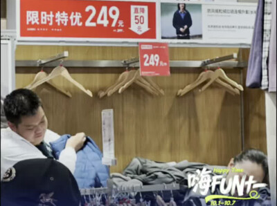 国庆假期长沙气温骤降，商场里的外套卖空了