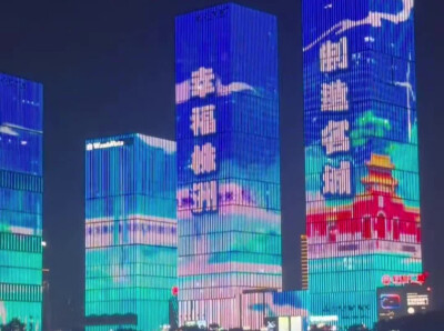 “株株侠来了就是自家人”，长沙大屏为株洲亮灯