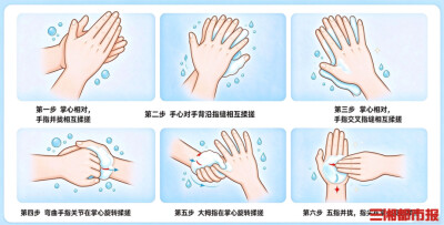 秋冬季传染病高发，湖南疾控发布校园消毒要点提醒